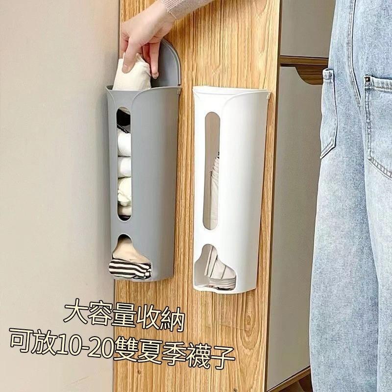 內褲襪子防塵加蓋收納盒約21公分/現貨不用等/蝦皮代開發票-細節圖3