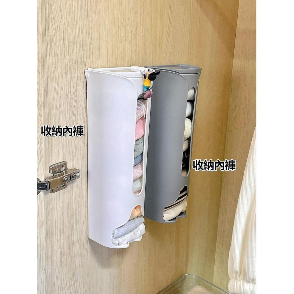 內褲襪子防塵加蓋收納盒約21公分/現貨不用等/蝦皮代開發票-細節圖4