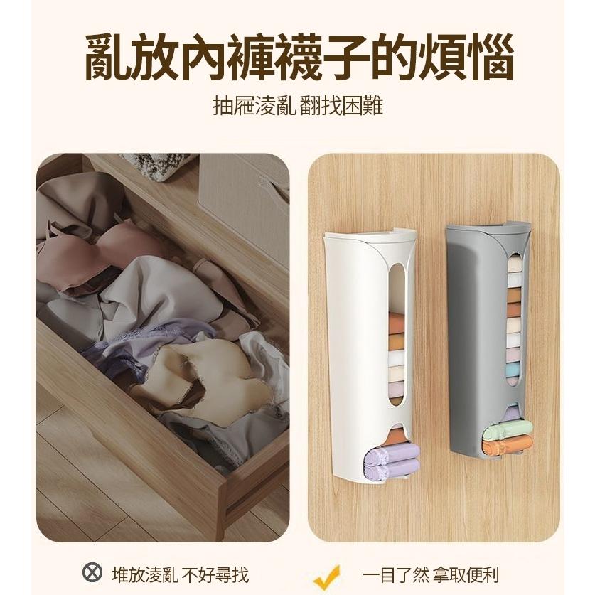 內褲襪子防塵加蓋收納盒約21公分/現貨不用等/蝦皮代開發票-細節圖5