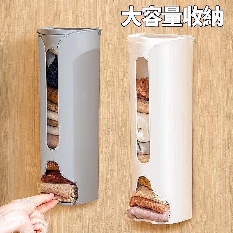 內褲襪子防塵加蓋收納盒約21公分/現貨不用等/蝦皮代開發票-細節圖7