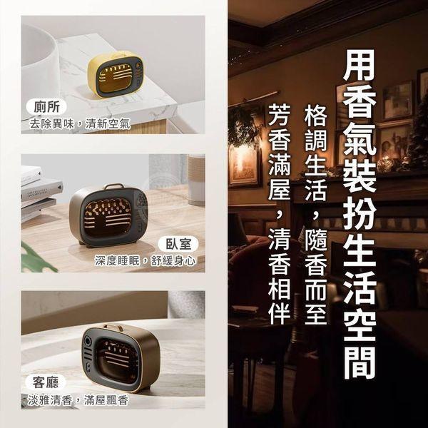 持久留香60天復古電視造型香薰-細節圖3