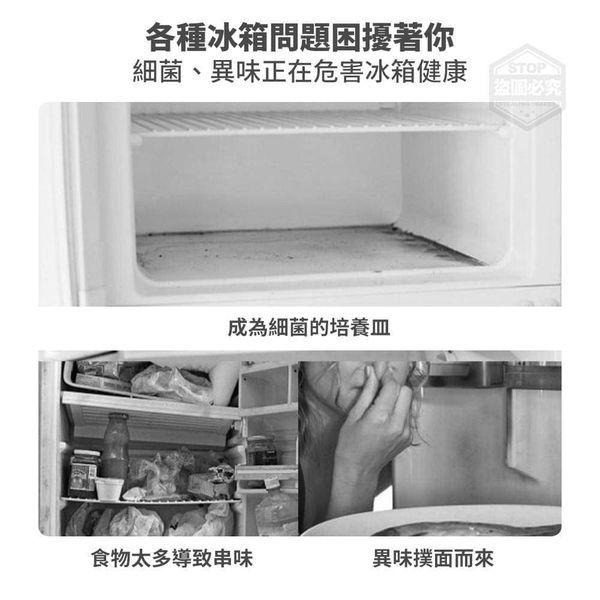 可冷凍檸檬冰箱除味蛋(4入/現貨不用等-細節圖2