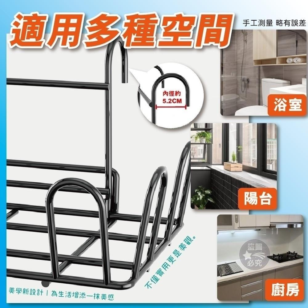 ☔隨掛隨曬☔ 懸掛式鐵藝多功能晾曬架/現貨不用等-細節圖4