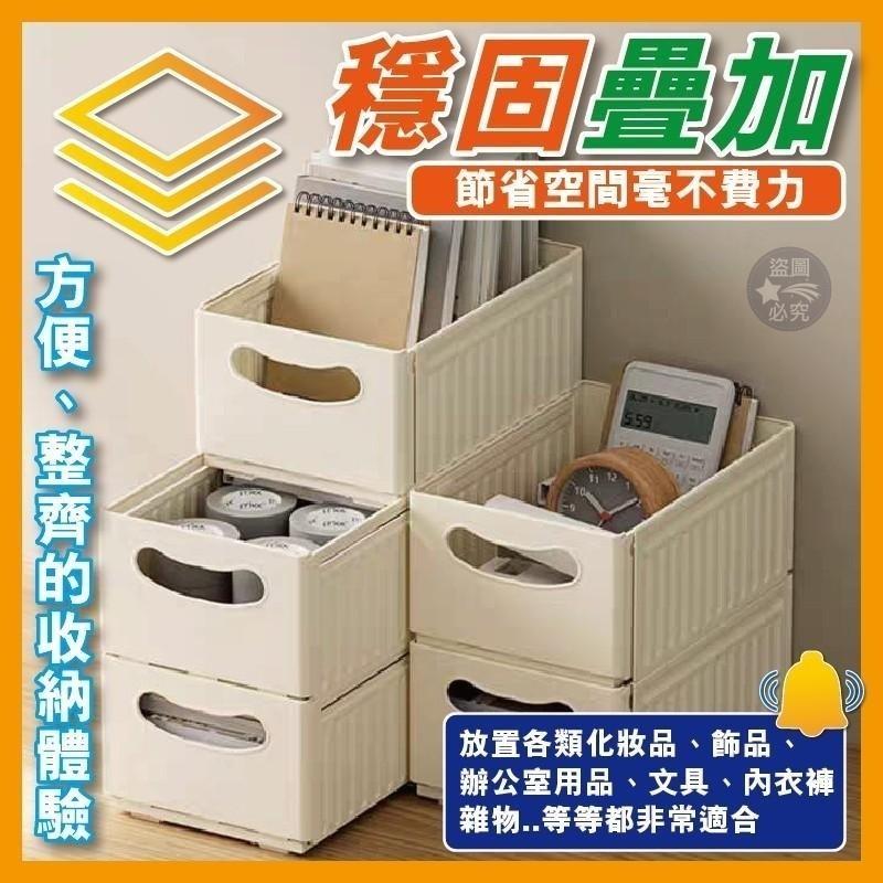 🌟自由伸縮🌈多用途可伸縮分類收納盒/現貨不用等-細節圖3
