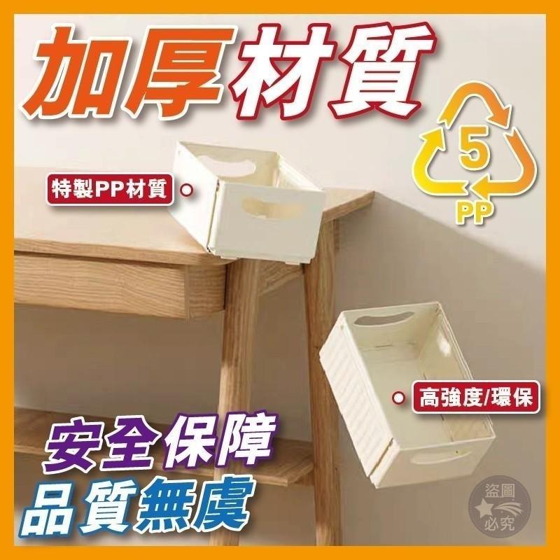 🌟自由伸縮🌈多用途可伸縮分類收納盒/現貨不用等-細節圖5