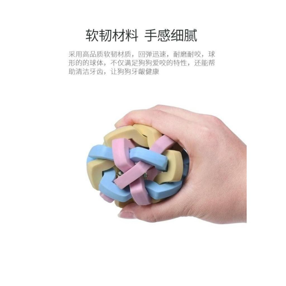 七彩鈴噹彈力玩具球/現貨不用等-細節圖5