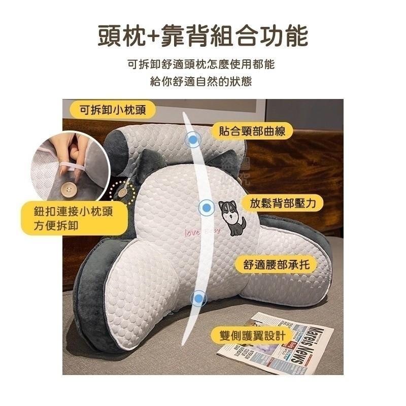 ♨好舒服♨涼爽舒適造型柔軟靠枕/現貨不用等-細節圖3
