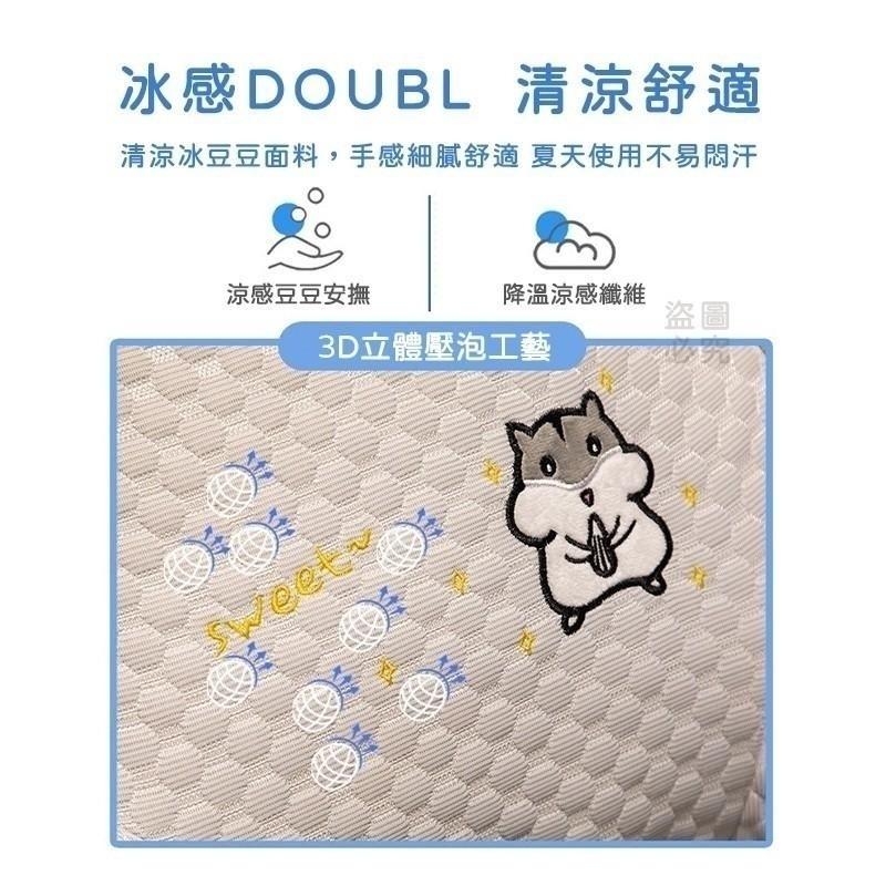 ♨好舒服♨涼爽舒適造型柔軟靠枕/現貨不用等-細節圖4