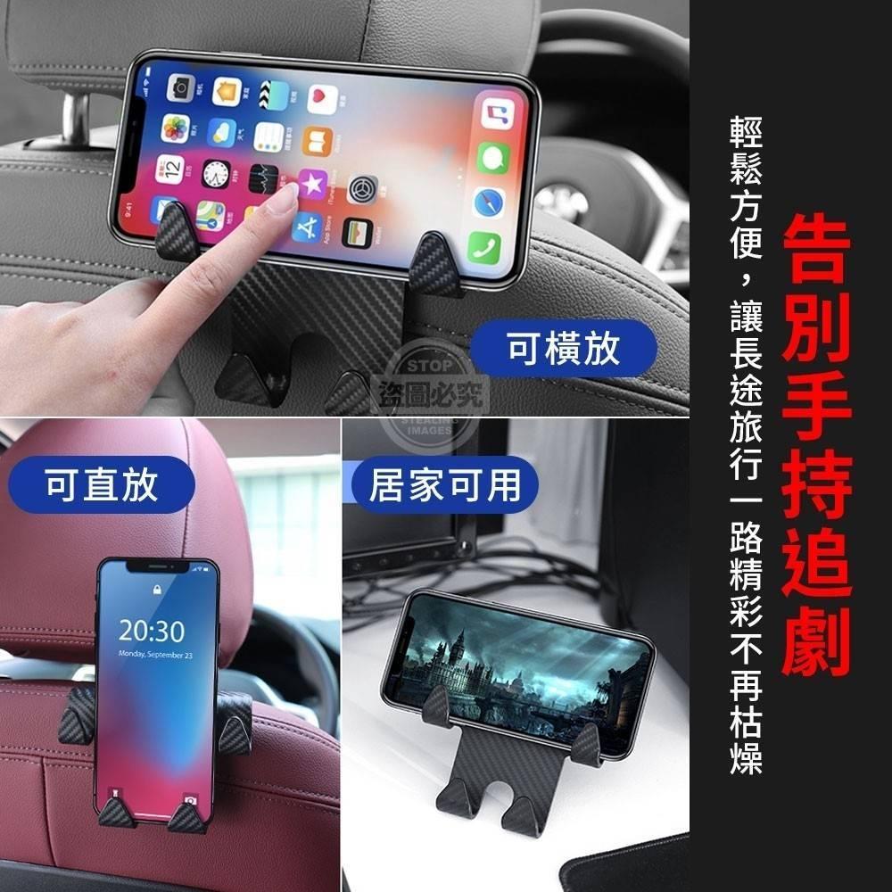 車用椅背多功能支架四掛鉤(2入）-細節圖3
