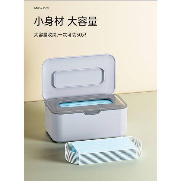 可壁掛口罩紙巾收納盒/現貨不用等-細節圖4
