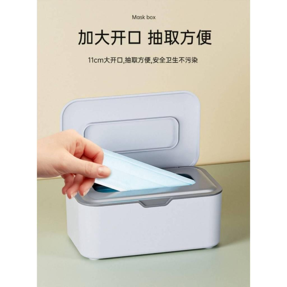 可壁掛口罩紙巾收納盒/現貨不用等-細節圖6
