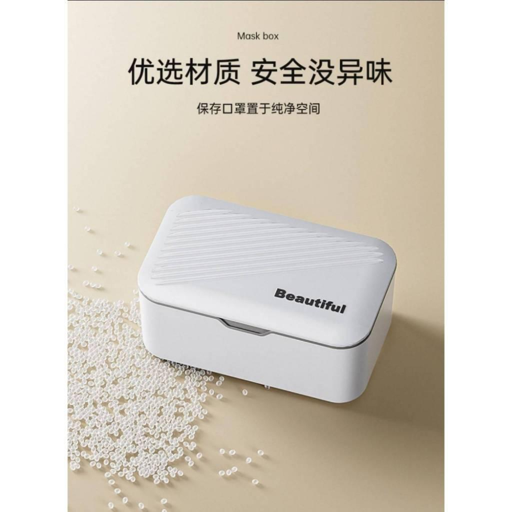 可壁掛口罩紙巾收納盒/現貨不用等-細節圖7