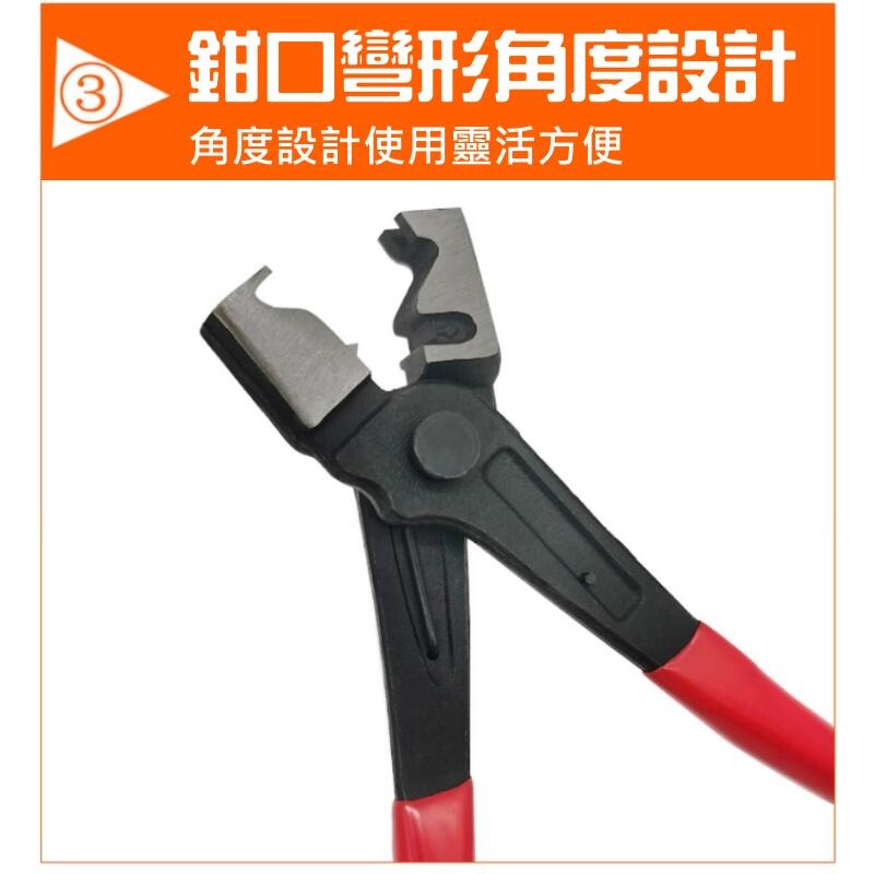 🍁台灣現貨🍁虎鉗式管束鉗（高碳鋼）🐰B03035D 水管鉗 卡鉗 束裝鉗 虎鉗式 卡箍鉗 空調管拆卸鉗-細節圖5