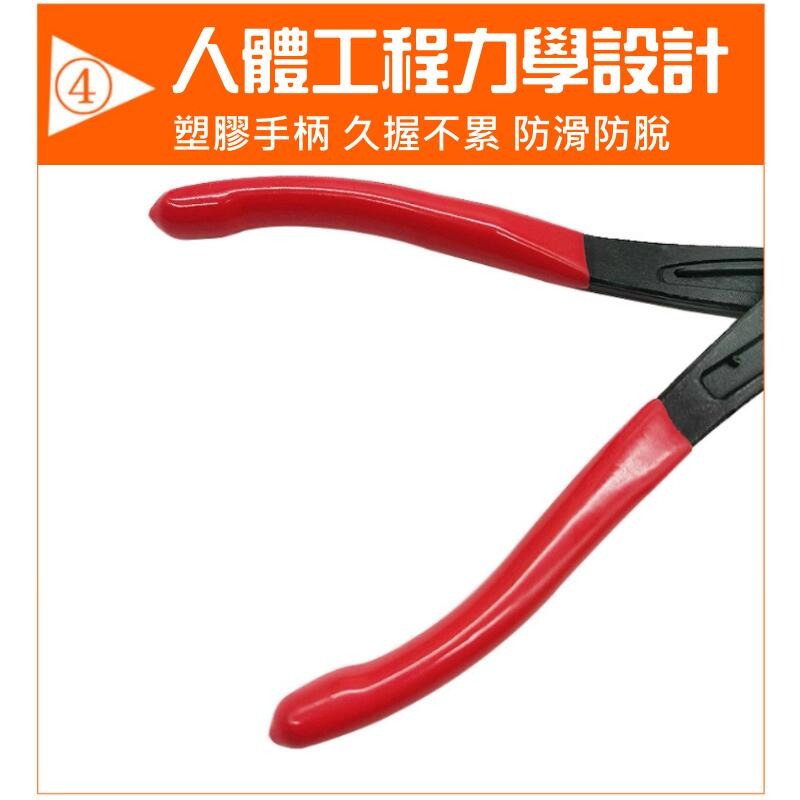 🍁台灣現貨🍁虎鉗式管束鉗（高碳鋼）🐰B03035D 水管鉗 卡鉗 束裝鉗 虎鉗式 卡箍鉗 空調管拆卸鉗-細節圖6