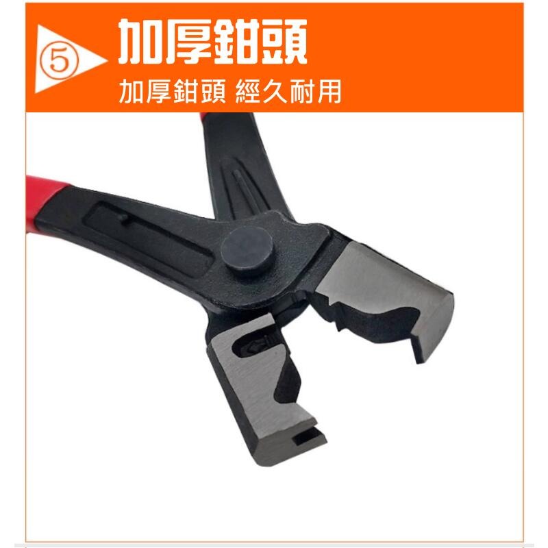 🍁台灣現貨🍁虎鉗式管束鉗（高碳鋼）🐰B03035D 水管鉗 卡鉗 束裝鉗 虎鉗式 卡箍鉗 空調管拆卸鉗-細節圖7