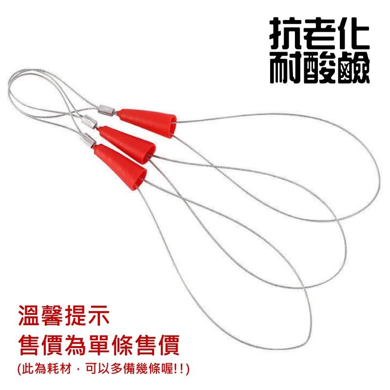 🍁台灣現貨🍁穿牆線引線器（單條售價）🐰F01035A 拉線配件 尼龍穿管器 好易拉速線器工具 電工束緊助拉器 穿線-細節圖9