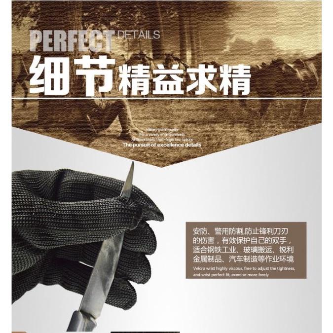 *台灣現貨*防割5A級〈三根鋼絲〉防割防護手套（一雙價多用途專業加強型刀具訓練防刀防切割手套防砍防刃手套勞工手套正品鋼絲-細節圖3
