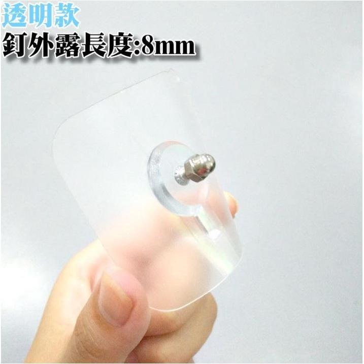 *台灣現貨*無痕螺絲釘掛鉤〈釘外露長度：8mm〉螺絲貼 無痕釘 免打孔 強力吸盤 無痕掛鉤 防水掛鉤 黏貼壁掛-細節圖3