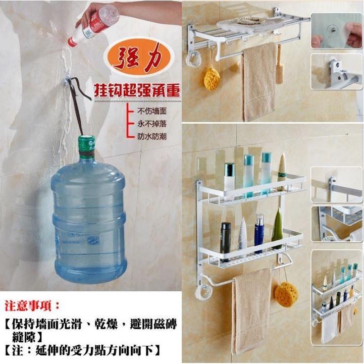 *台灣現貨*無痕螺絲釘掛鉤〈釘外露長度：8mm〉螺絲貼 無痕釘 免打孔 強力吸盤 無痕掛鉤 防水掛鉤 黏貼壁掛-細節圖4