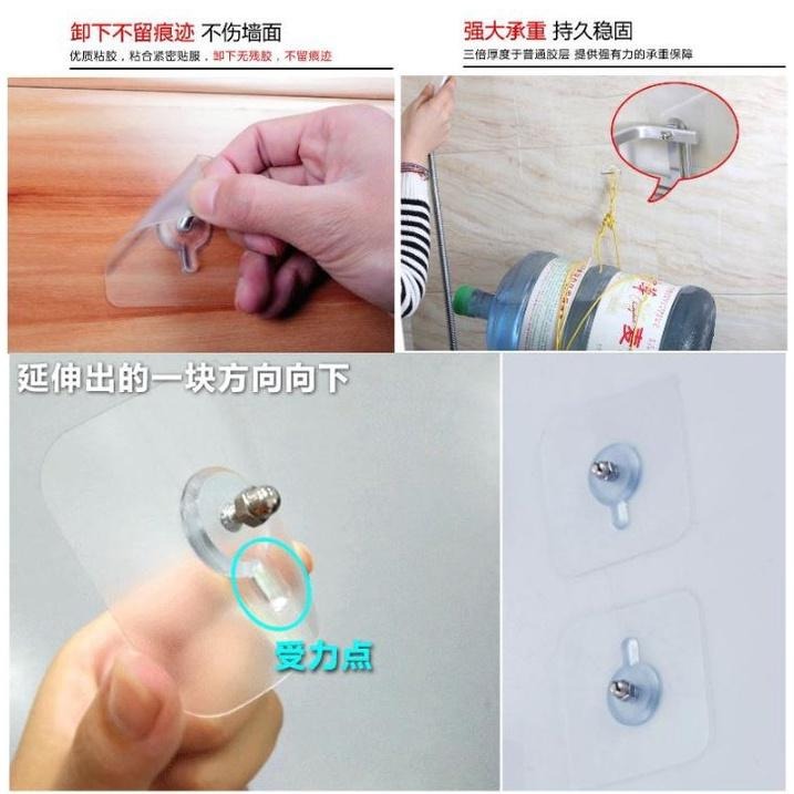 *台灣現貨*無痕螺絲釘掛鉤〈釘外露長度：8mm〉螺絲貼 無痕釘 免打孔 強力吸盤 無痕掛鉤 防水掛鉤 黏貼壁掛-細節圖5