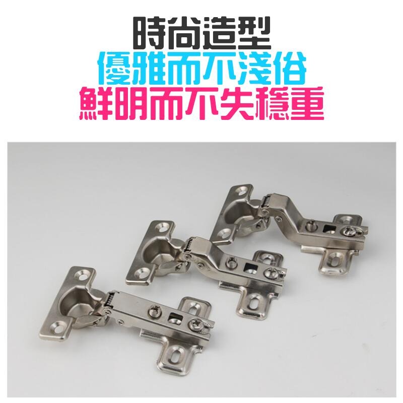 🍁台灣現貨🍁26杯冷軋鋼櫥櫃門鉸鏈（直彎/中彎/大彎 三款可選）🐰F01 飛機彈簧鉸鏈 櫥櫃門飛機鉸鏈 櫥櫃鉸鏈-細節圖5