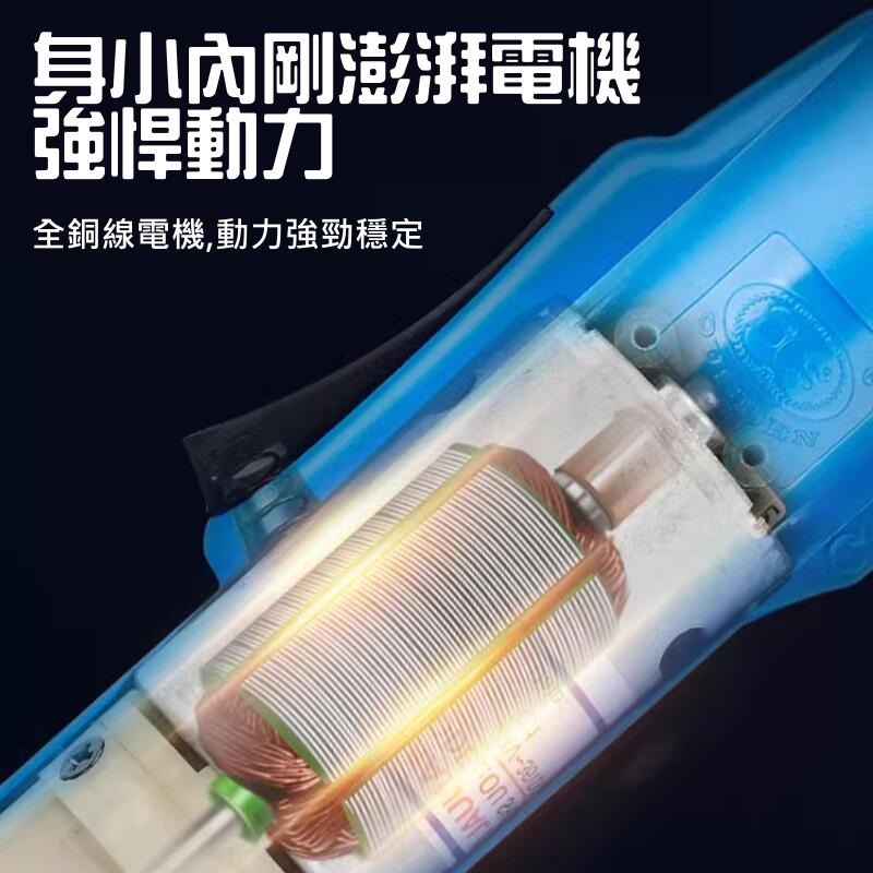 🍁台灣現貨🍁插電型電動螺絲起子（三款型號可選、110/220V 雙用、兩款電源供應）🐰B00 電動螺絲刀 電動螺絲-細節圖6