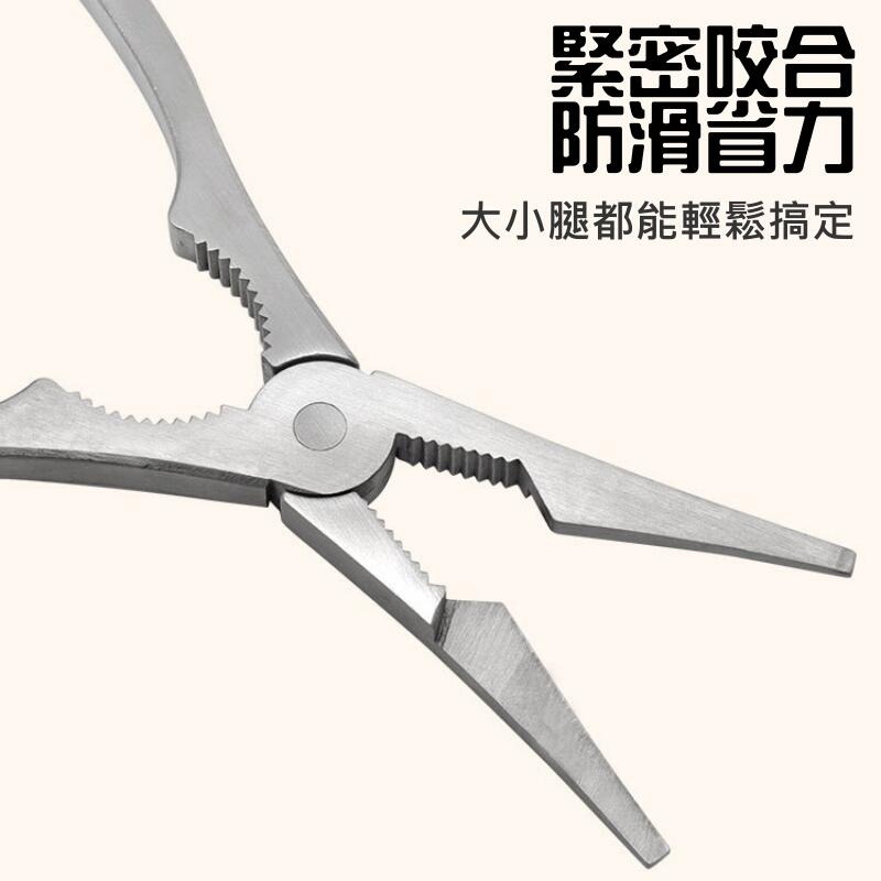 🍁台灣現貨🍁304不鏽鋼蟹鉗夾（夾口帶齒 尾部鎖扣設計）🐰B11012 輕鬆剝蟹蟹鉗工具 家用大閘蟹蟹腿夾子 剝蟹-細節圖5
