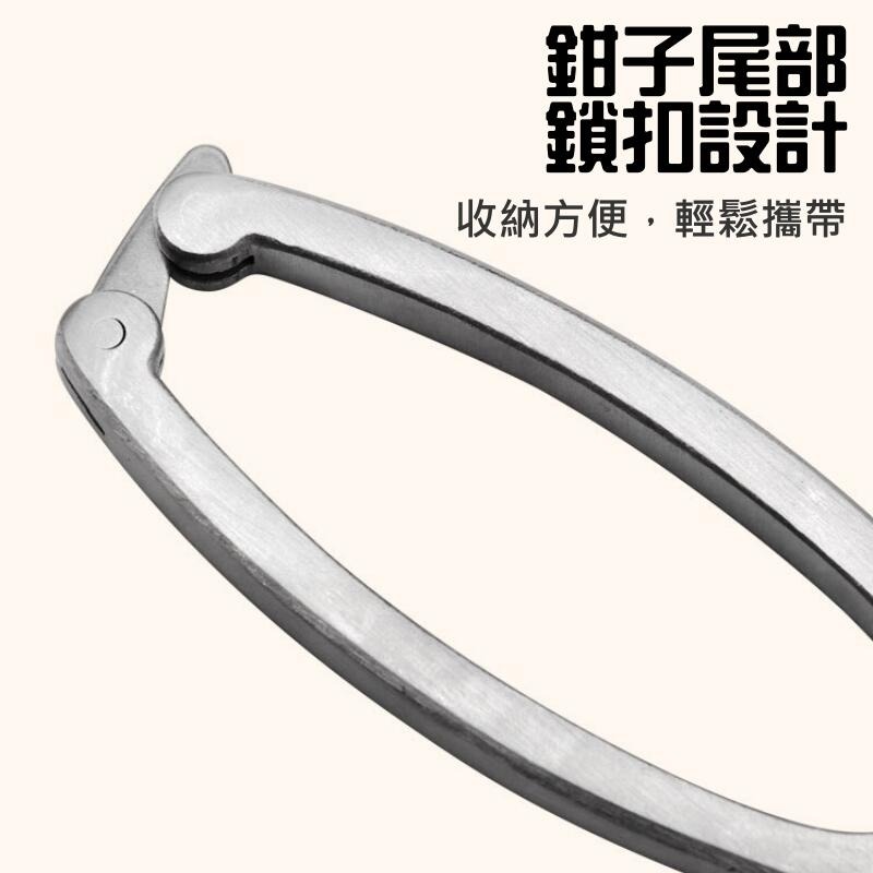 🍁台灣現貨🍁304不鏽鋼蟹鉗夾（夾口帶齒 尾部鎖扣設計）🐰B11012 輕鬆剝蟹蟹鉗工具 家用大閘蟹蟹腿夾子 剝蟹-細節圖7