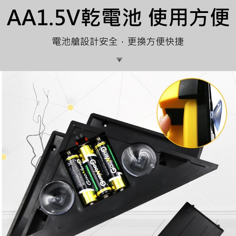 🍁台灣現貨🍁直角雷射水平儀（黃色、不配電池）🐰B10037A 90度鋪牆磚 貼磁磚水平儀 雷射角線儀 貼磁磚直角接-細節圖6