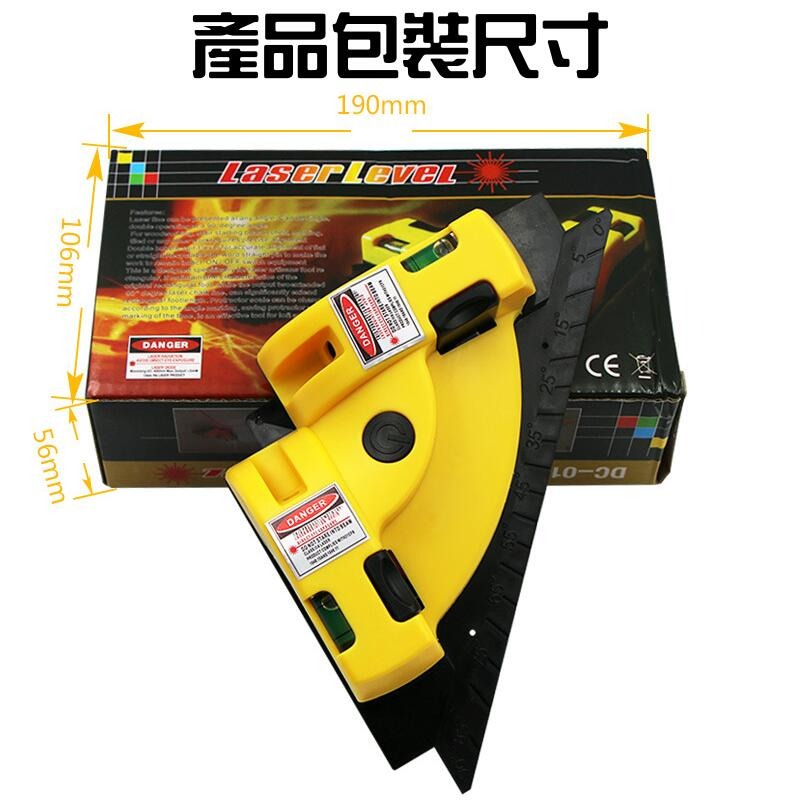 🍁台灣現貨🍁直角雷射水平儀（黃色、不配電池）🐰B10037A 90度鋪牆磚 貼磁磚水平儀 雷射角線儀 貼磁磚直角接-細節圖9