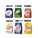 《台灣現貨 隔日寄》日東皇家奶茶 /抹茶/蜂蜜奶茶/低咖啡因奶茶/減醣奶茶-規格圖1