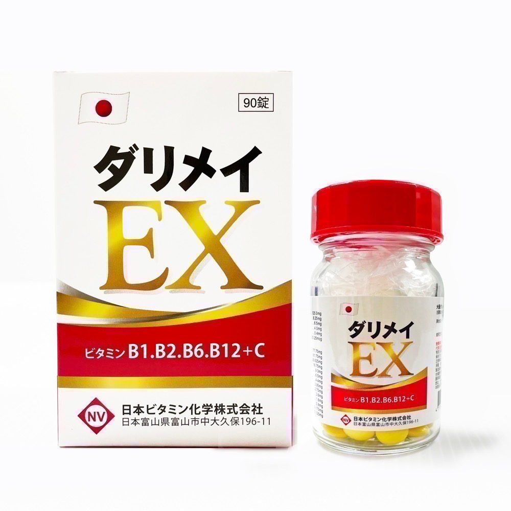 大頤ダリメイ妥利命糖衣錠(390mg/錠；90錠/瓶)-細節圖2