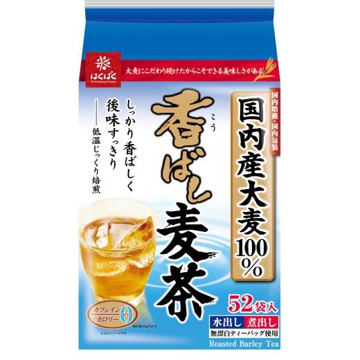 【無國界零食屋】日本 麥茶 國產100% OSK 黑麥茶 SSK 歡喜全家麥茶 熊本縣產 麥茶 熊本熊 大麥 小麥-細節圖8
