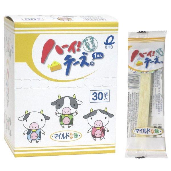 【無國界零食屋】日本 一榮 炭燒 燒帆立貝 燒干貝 干貝裙 扇貝唇 燒凡立貝 干貝唇絲 干貝絲 扇貝 鱈魚 起司條-細節圖5