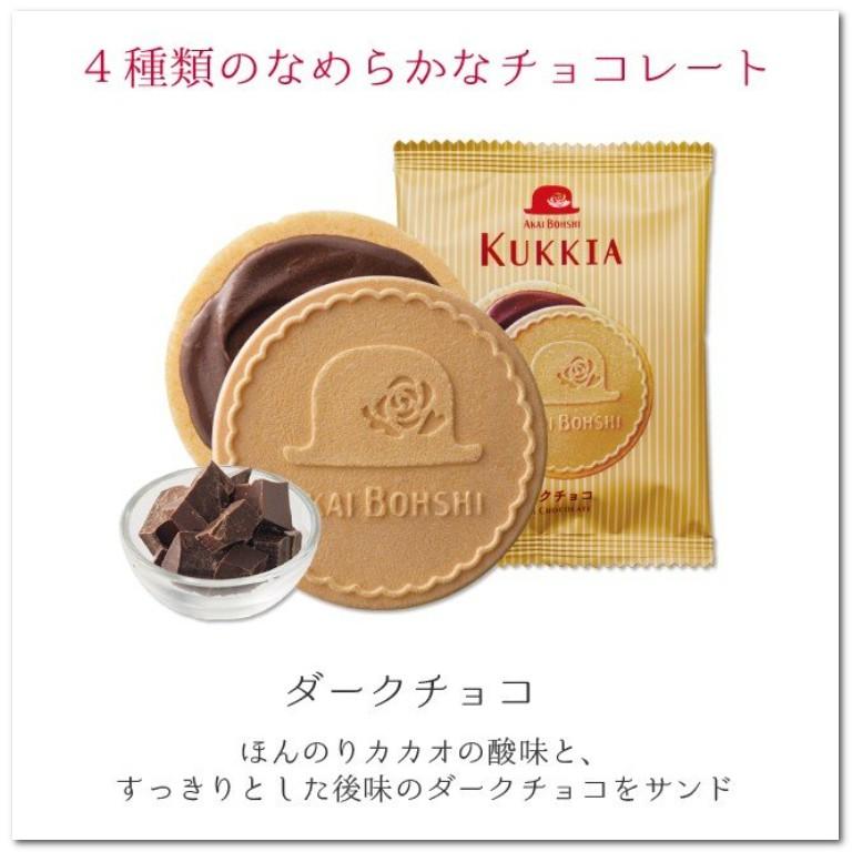 【無國界雜貨舖】日本 高帽子 KUKKIA 紅帽子 巧克力 抹茶 法蘭酥 禮盒 喜餅 粉盒 紫帽子 鐵盒 藍帽子-細節圖7