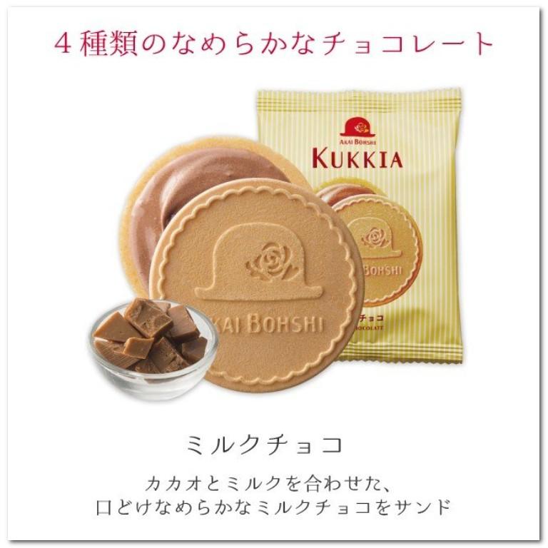 【無國界雜貨舖】日本 高帽子 KUKKIA 紅帽子 巧克力 抹茶 法蘭酥 禮盒 喜餅 粉盒 紫帽子 鐵盒 藍帽子-細節圖9