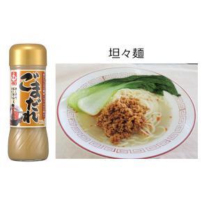 【無國界零食屋】日本 IKARI 壽喜燒醬 燒肉醬 沙拉醬 柚子 照燒醬 洋蔥和風 燒肉醬 中辛 芝麻醬 和風醬-細節圖2