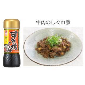 【無國界零食屋】日本 IKARI 壽喜燒醬 燒肉醬 沙拉醬 柚子 照燒醬 洋蔥和風 燒肉醬 中辛 芝麻醬 和風醬-細節圖3