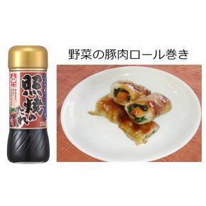 【無國界零食屋】日本 IKARI 壽喜燒醬 燒肉醬 沙拉醬 柚子 照燒醬 洋蔥和風 燒肉醬 中辛 芝麻醬 和風醬-細節圖4
