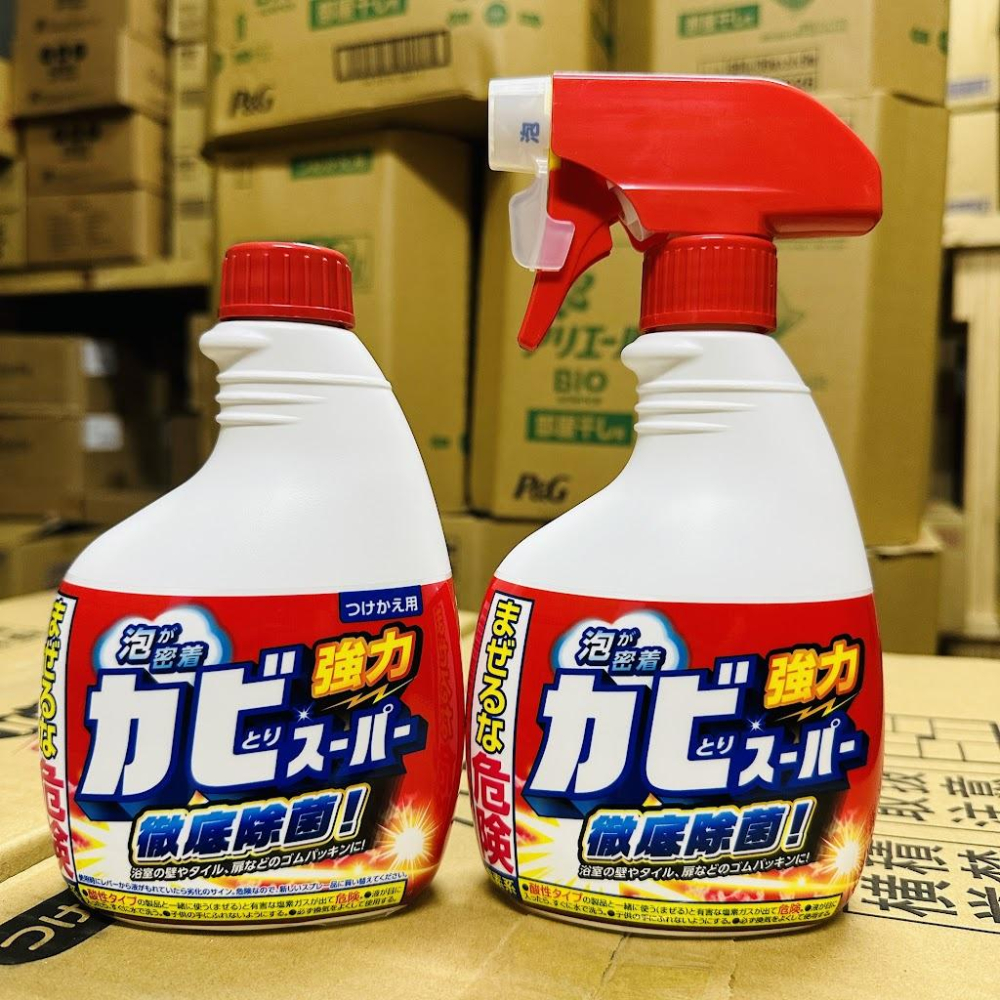 【無國界雜貨舖】日本 第一石鹼 雞仔牌 馬桶 清潔劑 馬桶慕斯 洗衣機 清潔劑 去霉 去黴 除霉 除黴 噴霧 原裝-細節圖2