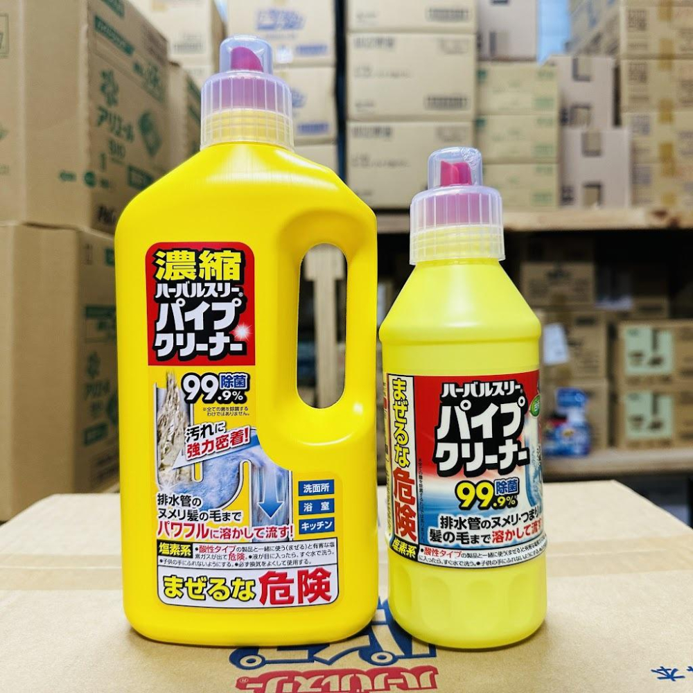 【無國界雜貨舖】日本 第一石鹼 雞仔牌 馬桶 清潔劑 馬桶慕斯 洗衣機 清潔劑 去霉 去黴 除霉 除黴 噴霧 原裝-細節圖3