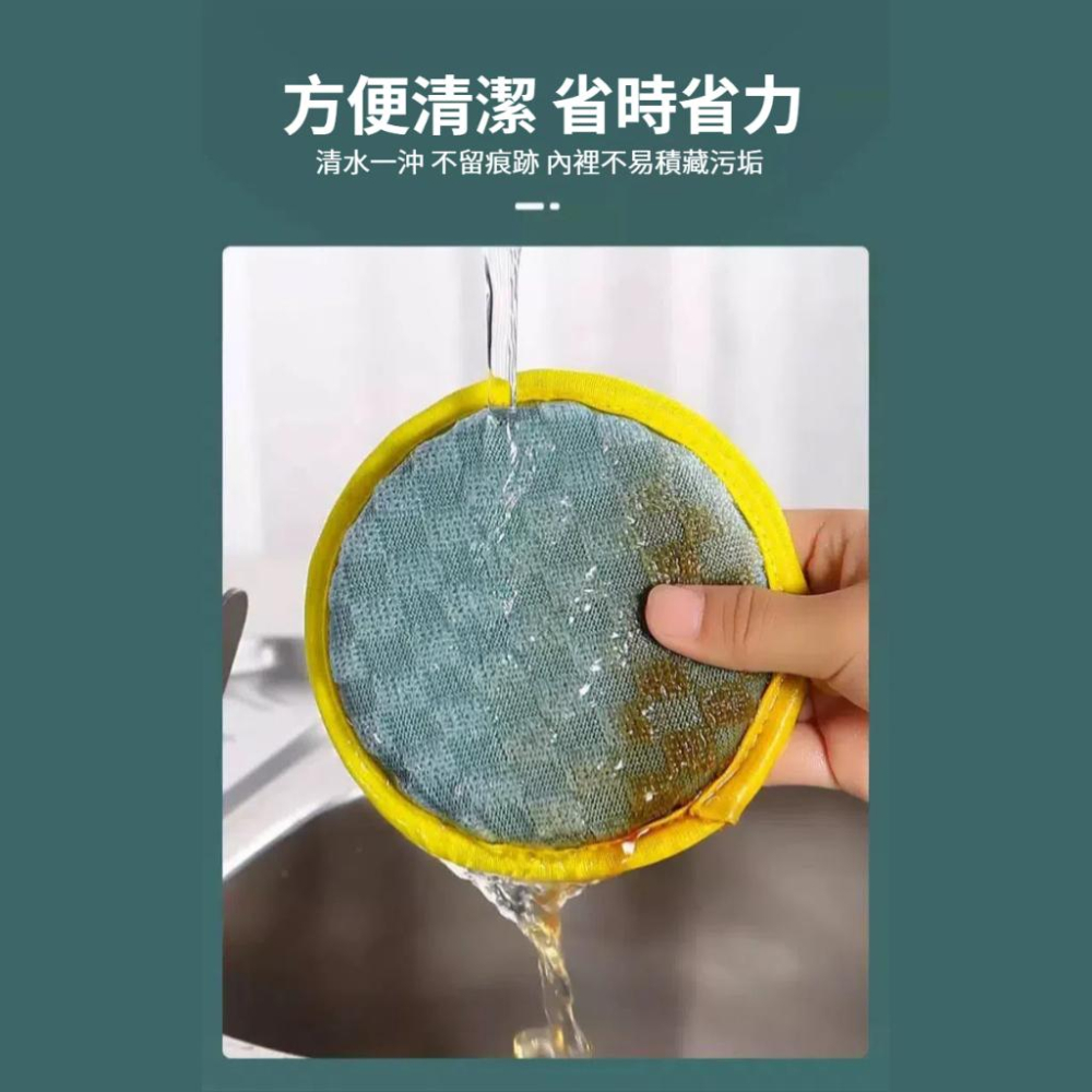 台灣現貨 圓形雙面洗碗海綿 雙面海綿百潔布 菜瓜布 海綿菜瓜布 海綿擦 刷碗布 廚房 清潔海綿 洗碗海綿 魔力擦 刷碗布-細節圖4