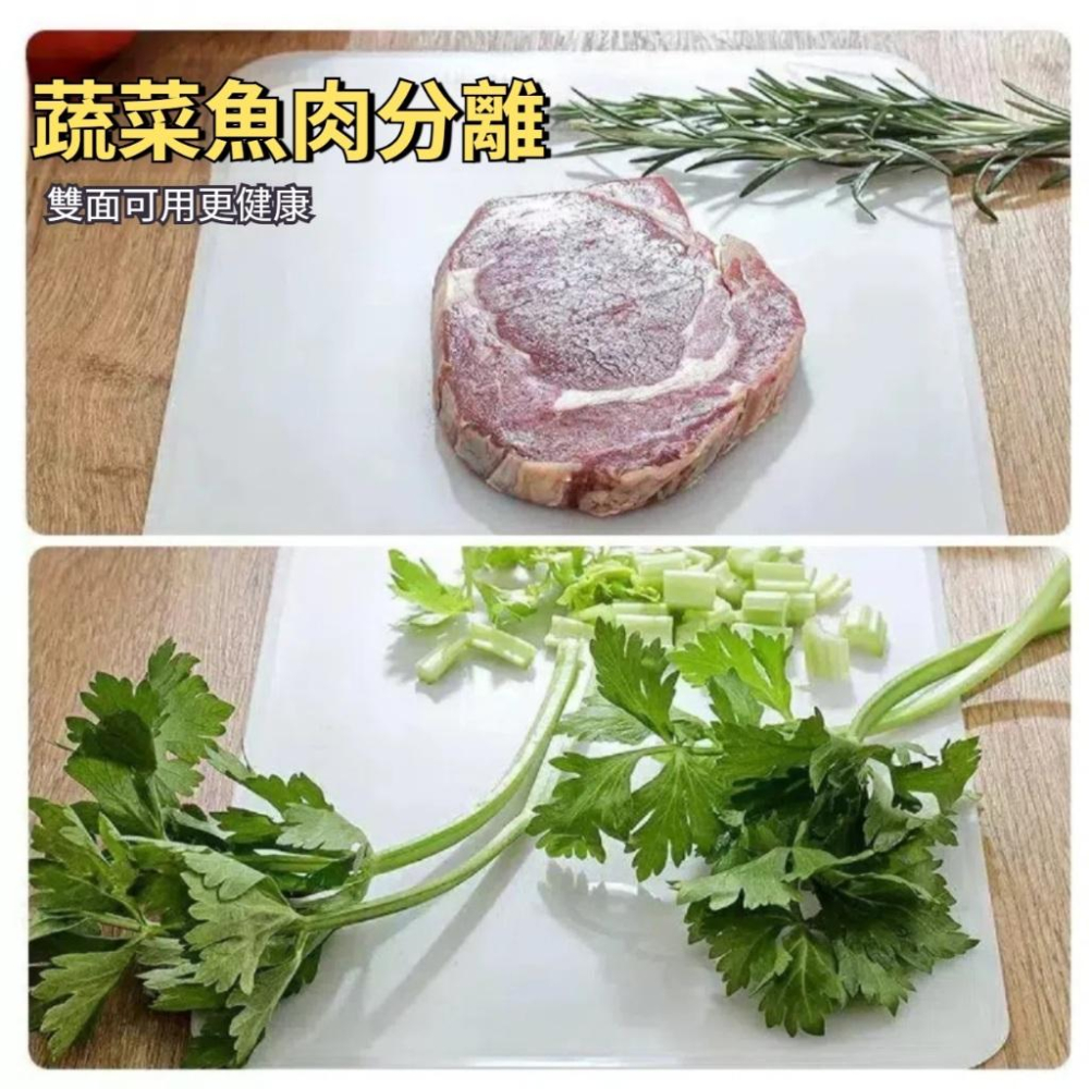【無國界雜貨舖】日本製 NAKAYA 抗菌 銀離子 雙面 迷你 塑膠 砧板 抗菌 砧板 薄型 水果 沾板 露營用-細節圖2
