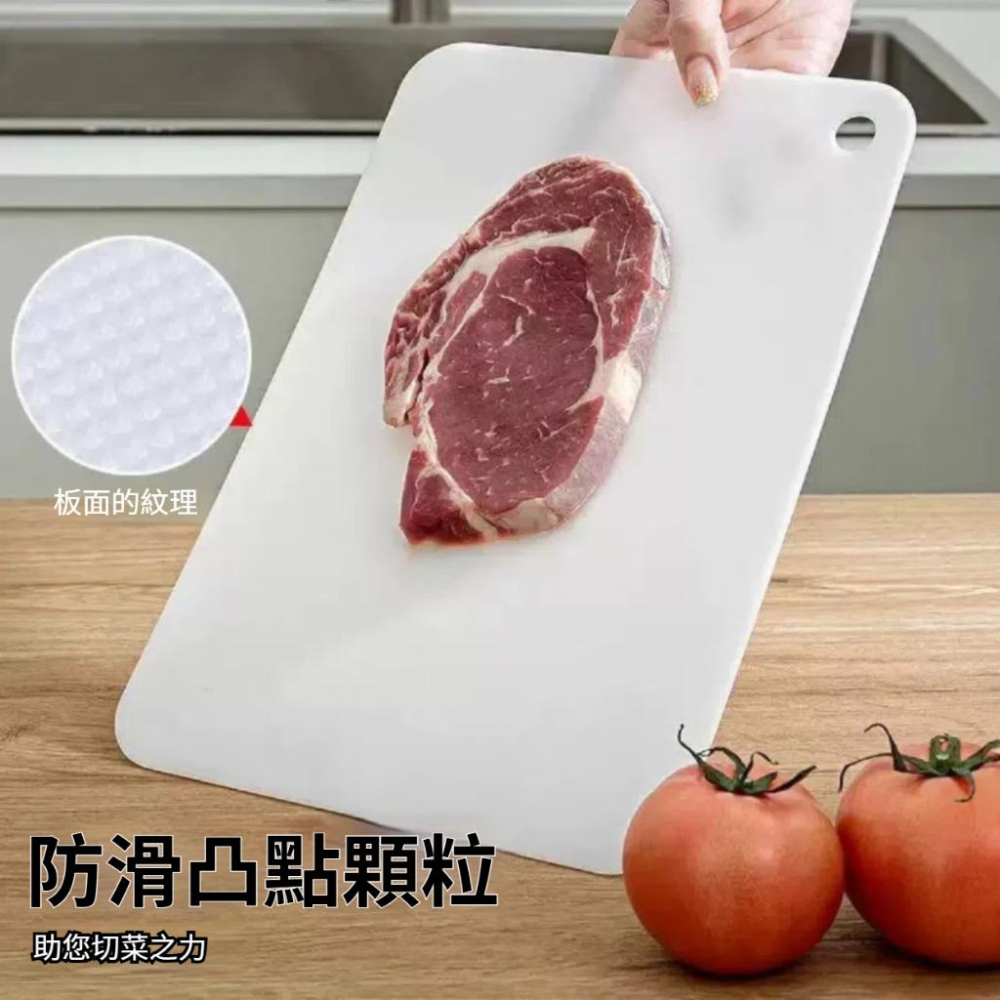 【無國界雜貨舖】日本製 NAKAYA 抗菌 銀離子 雙面 迷你 塑膠 砧板 抗菌 砧板 薄型 水果 沾板 露營用-細節圖3