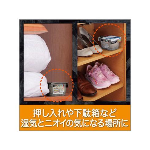 【無國界雜貨舖】日本製 白元 雞仔牌 除溼盒 除濕盒 花香 皂香 備長炭 除濕 脫臭 除臭盒 3入組 鞋櫃 乾燥 除濕盒-細節圖5