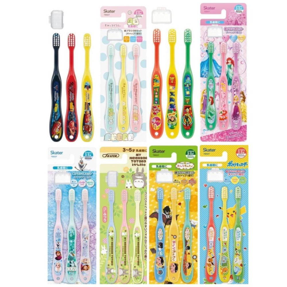 【無國界雜貨舖】日本 skater 3-5歲 小學生 兒童牙刷 卡通 小朋友 小童 牙齒 清潔 幼兒園 3入組  牙刷-細節圖2
