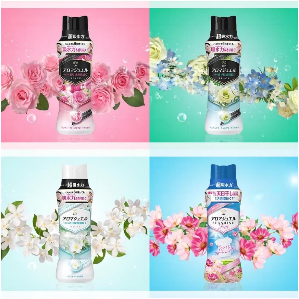【無國界雜貨舖】日本 2024新版 P&G 補充包 衣物 芳香 顆粒 香香豆 寶僑 衣物 柔軟 本格 消臭 除菌 迷你版-細節圖2