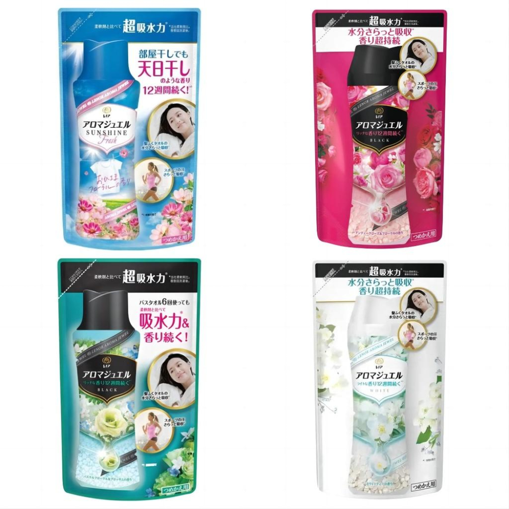 【無國界雜貨舖】日本 2024新版 P&G 補充包 衣物 芳香 顆粒 香香豆 寶僑 衣物 柔軟 本格 消臭 除菌 迷你版-細節圖4