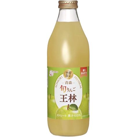 【無國界零食屋】日本 青森 希望の雫 蘋果汁 100% 蘋果汁 阿爾卑斯 葡萄汁 紅葡萄汁 白葡萄汁 青森蘋果-細節圖5