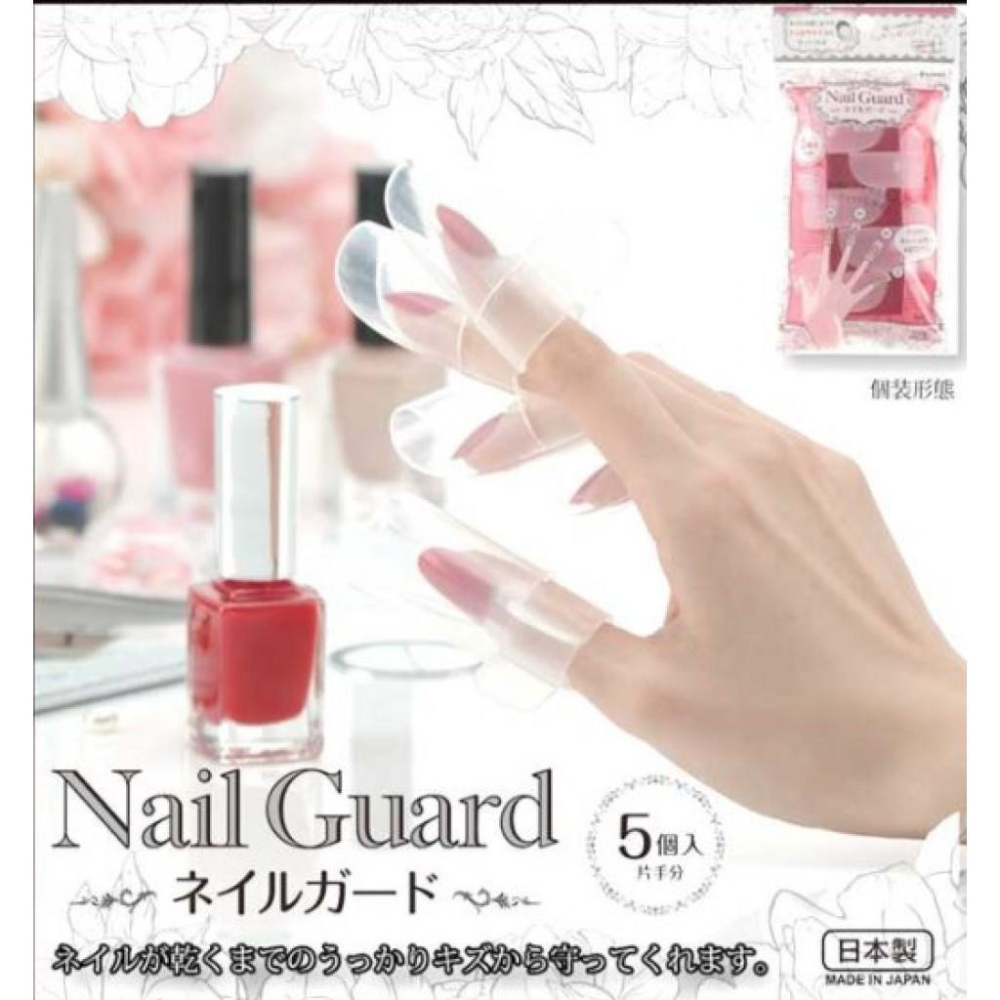 【無國界雜貨舖】日本 inomata 擦指甲油 保護套 5入組 美甲 工具 透明 材質-細節圖3